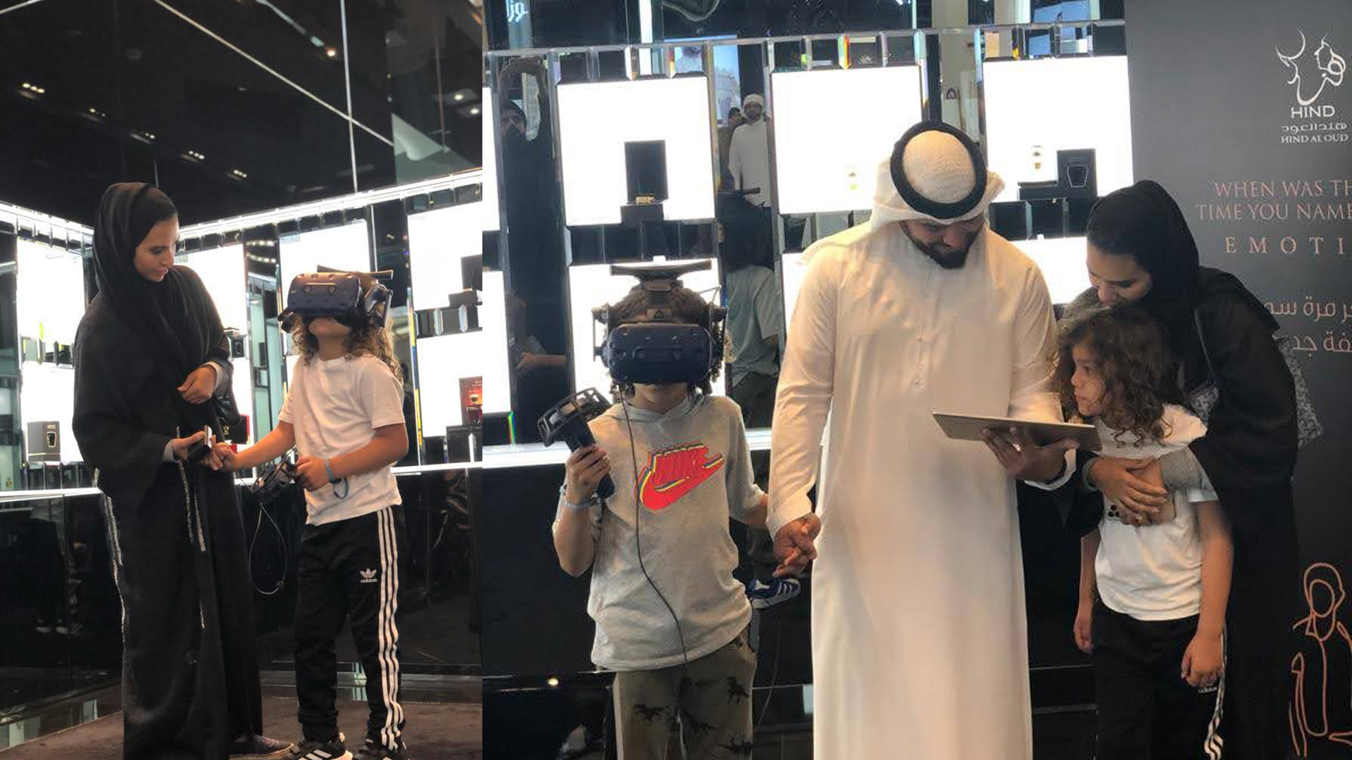 Naming New Emotions VR - Hind Al Oud collaboration. Tailored for kids aged 7 to 12. Explore parental love in immersive experience.