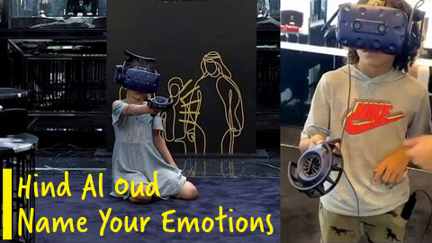 Hind Al Oud: Name Your Emotions